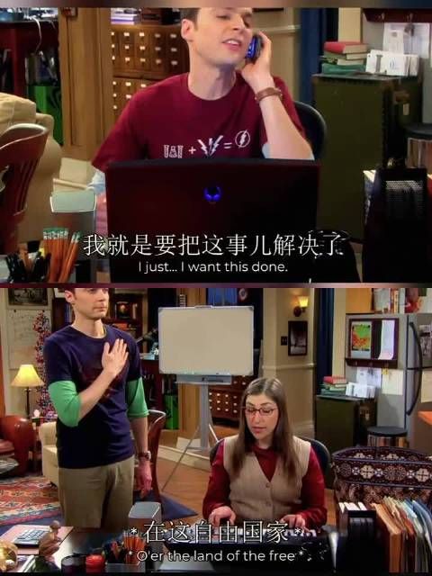 谢尔顿:差点给我憋疯了 生活大爆炸|美剧|喜剧