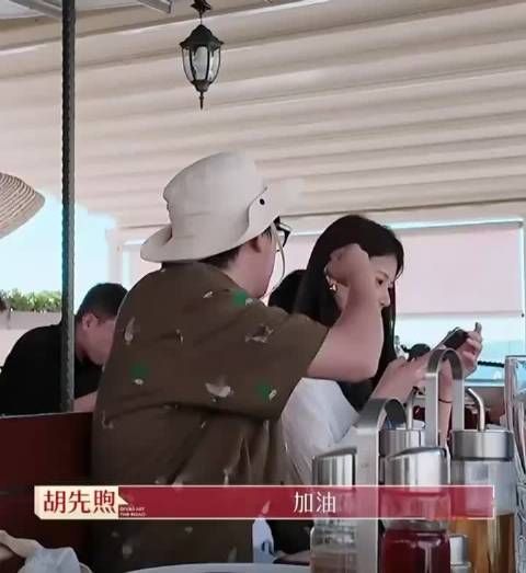 怪不得赵昭仪能从花少一路闯关留下来！