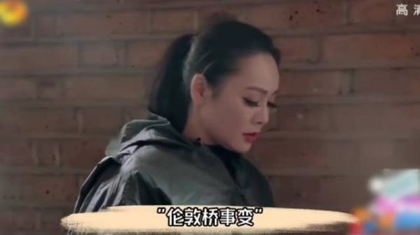 花少2片段成绝版教科书，母带失传仍封神