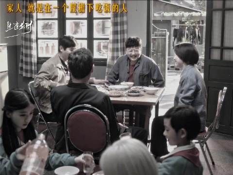 人间至暖，不过三餐四季有人共度…