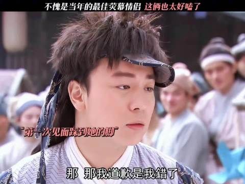 最纯爱的那年，就算被扇巴掌都会夸老婆有进步