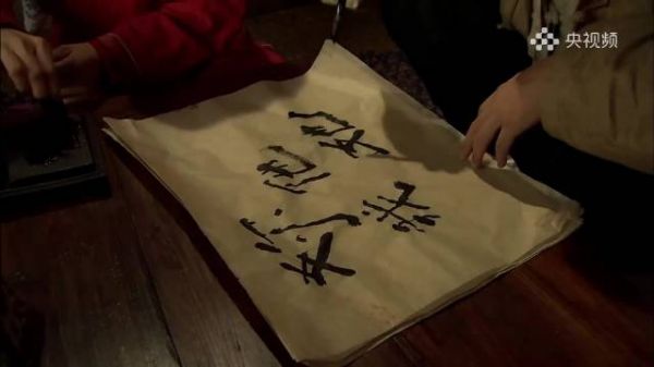 闯关东：丈夫心有白月光，那文非但不吃醋，竟还主动提两女侍一夫