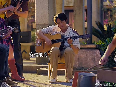 这段真的日暖花好歌舞也升平太美好