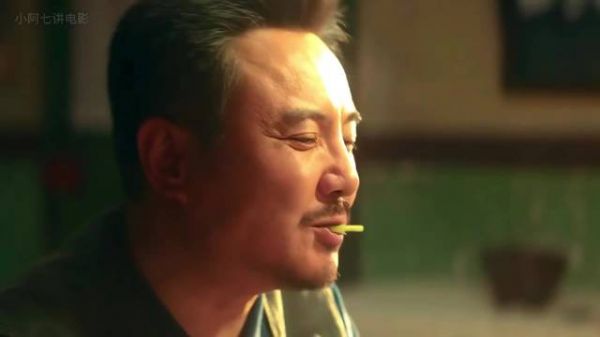 又老又穷的马成钢和年轻漂亮的春兰，让马继业发现了家庭的不对劲