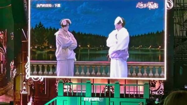 金栽禧二周年FM台北午场VCR竟有后续