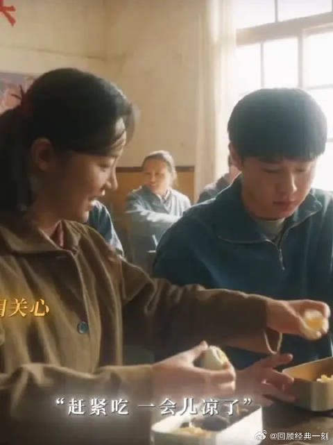 即使变成兄妹，庄学习也会一直守护王元媛