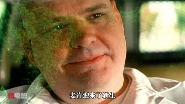 最后五分钟反转，小孩竟是终极BOSS