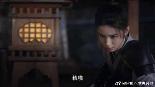 锦月如歌：禾宴故意针对猎户，想抓他把柄，下秒自己却中了计