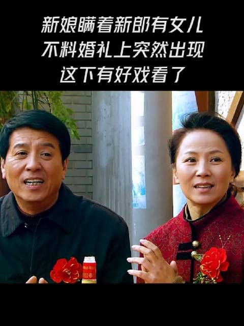 这孩子不讨喜，一看性格就是专横跋扈，公主脾气