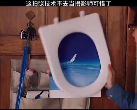 这拍照技术没有话说！