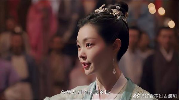 顾九思新婚跑青楼，柳玉茹霸气杀去抓人