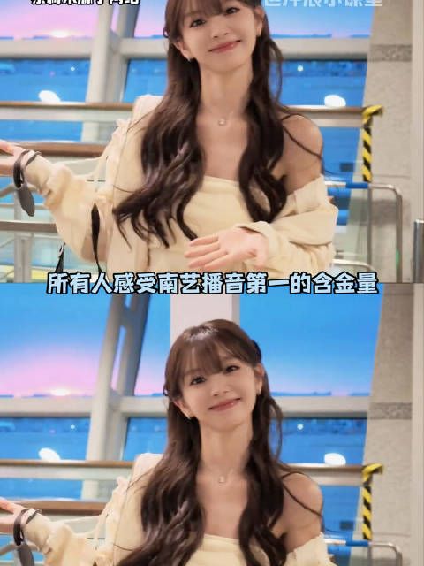 没人会不被田曦薇的台词功底震撼到！