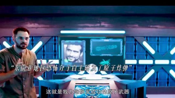 《特种兵王：原子核爆炸下的生存挑战》——揭秘特战队的生死较量！