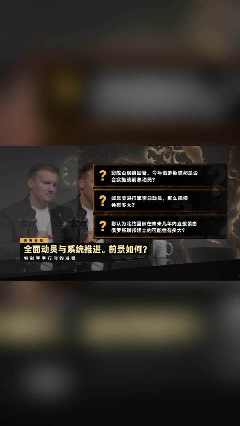 RYBAR_渔夫的个人空间-哔哩哔哩
