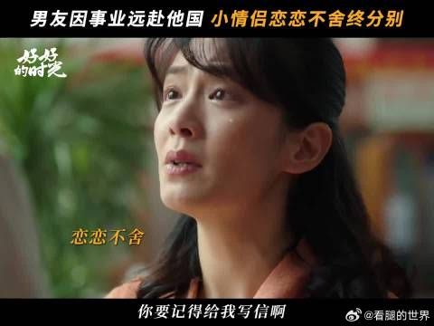 单宝昆你在美国混好了记得来接我们好好
