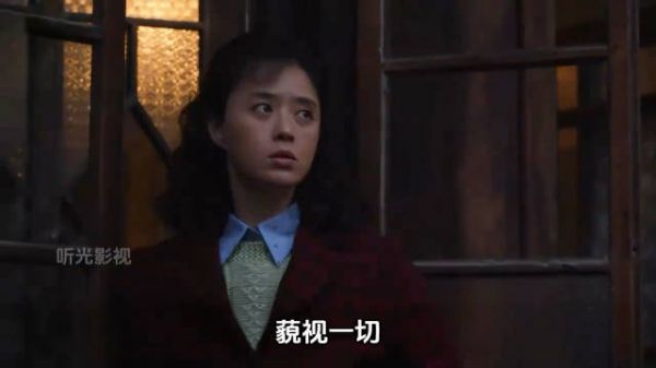 黄玲头一天搬家就碰到宋莹大战无耻邻居，气势犹如华妃附体！