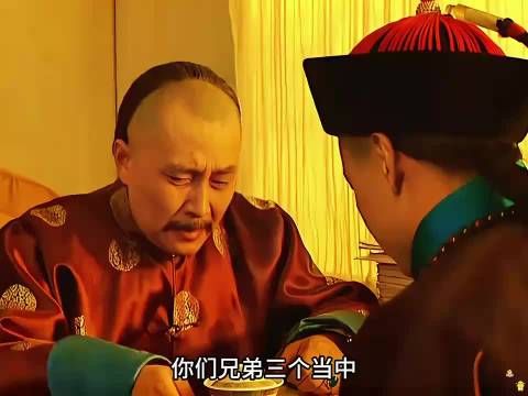 雍正反复试探弘昼，看其有没有夺嫡的野心！