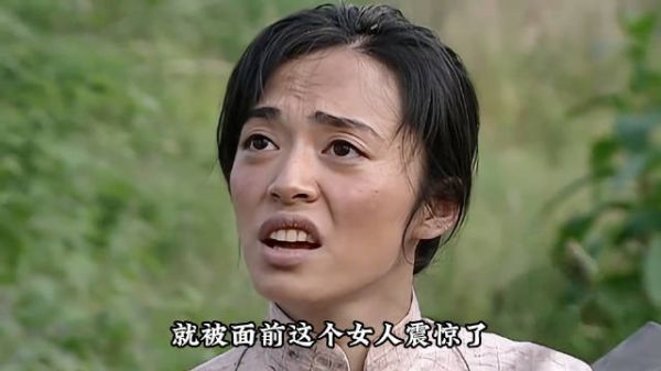 用omg你吓到我了打开潜伏，又一次见识到了翠平的权威