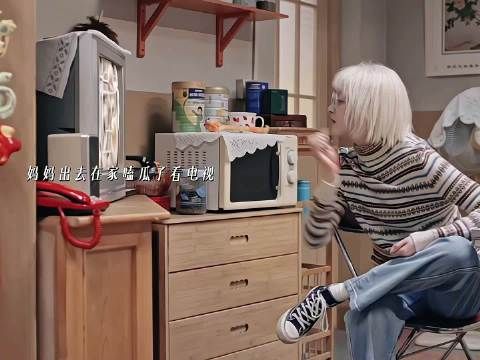 关晓彤这段演我小时候偷看电视！而且很少见白化病题材的电视剧