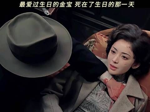还没来得及拍最后一张照片，她就离开了！