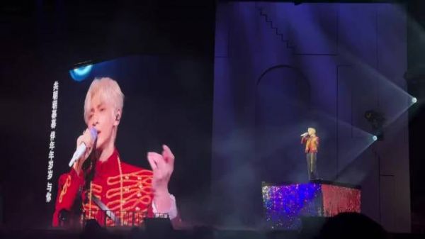 罗云熙演唱会每站限定，少看一场皆是意难平