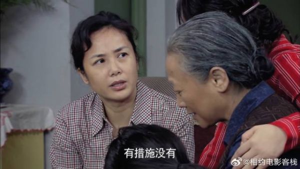 燕妮新婚文丽提醒做好措施，别急着要孩子，奶奶却着急抱重孙