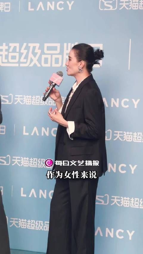 播报看现场｜@宋佳 说：做想做的事，穿漂亮的衣服，不要忘记取悦自己