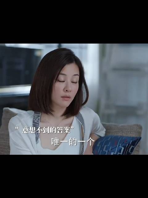 绝经了找个小男朋友又来了，我学到了