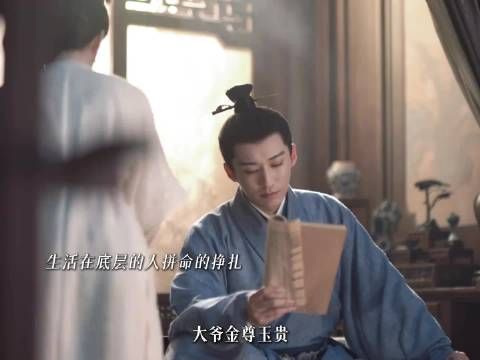 里的每个女性角色都好令人期待