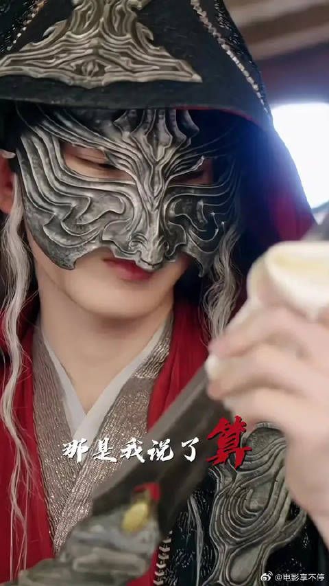 第一章:《玄夜重返六界》