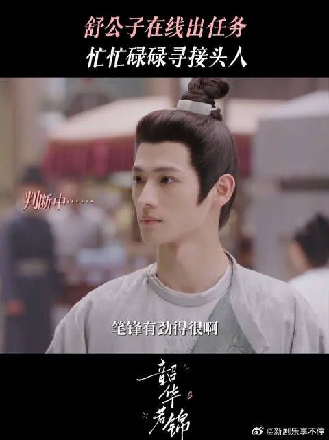 记录宝宝特工sure第一次独立“出任务”!