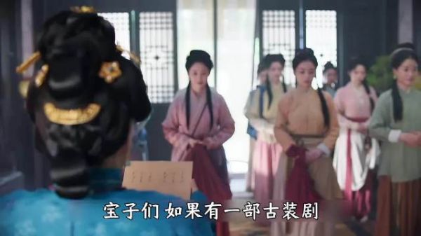 人前温顺谦卑,内有自有筹谋,看似温顺的丫鬟,步步皆是生存博弈