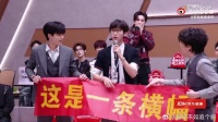 难得看到这么松弛的后台状态，几个人你来我往互相甩锅开玩笑，治愈感直接拉满