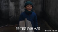 林家教训无良邻居 栋哲骄傲大肆宣扬，被邻居嫌嘴太碎