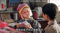 女人用自己的亲生儿子，换回了天生带病的女婴，只为报恩 #生逢其时