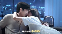 即兴肩头吻把生理性喜欢诠释的淋漓尽致‖井柏