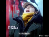 希望你真的能找到那朵幸福的云