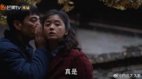 宋莹泼辣整治恶邻居 林工怕黄玲嫌弃，耳边一句话让宋莹安静