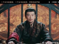 哥哥拼命想取消联姻，妹妹一句愿意直接傻眼