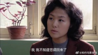 李天骄高冷握手秒撤回，佟志尴尬拘谨称呼您，哪想她从没忘旧情