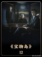 害自己4次的凶手，竟是亲生父亲