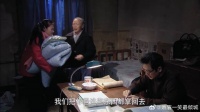 母亲强势卷走铺盖，闹分居的佟志没招，只能屁颠屁颠回家