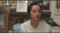 美女给胡老师按摩，娜娜秒懂有情况，找机会溜走