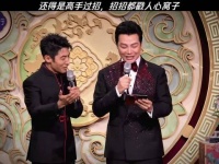 还得是高手过招，招招都戳人心窝子2026年中央广播电视总台春节联欢晚会