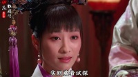 小允子扮鬼助甄嬛拿捏华妃把柄，太后为稳住前朝小惩华妃