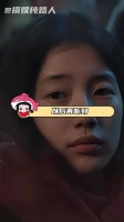 所以这根本就不该成为理由