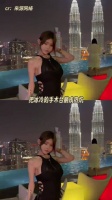 珍妮佛梓自曝整容花费200万，否认千万存款