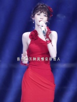 张予曦九万字舞台表演风情万种，又美又好听