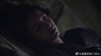 锦月如歌：胖子新兵被狼围困，女老大拼死相救，自己却命悬一线