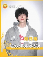 赖伟明上次出演《骄阳似我》，真让我刮目相看！